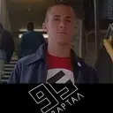 GigaSerya