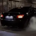 Текущий аватар
