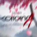 Текущий аватар