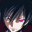 Британский