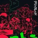 Lolz profile picture for @Nobility