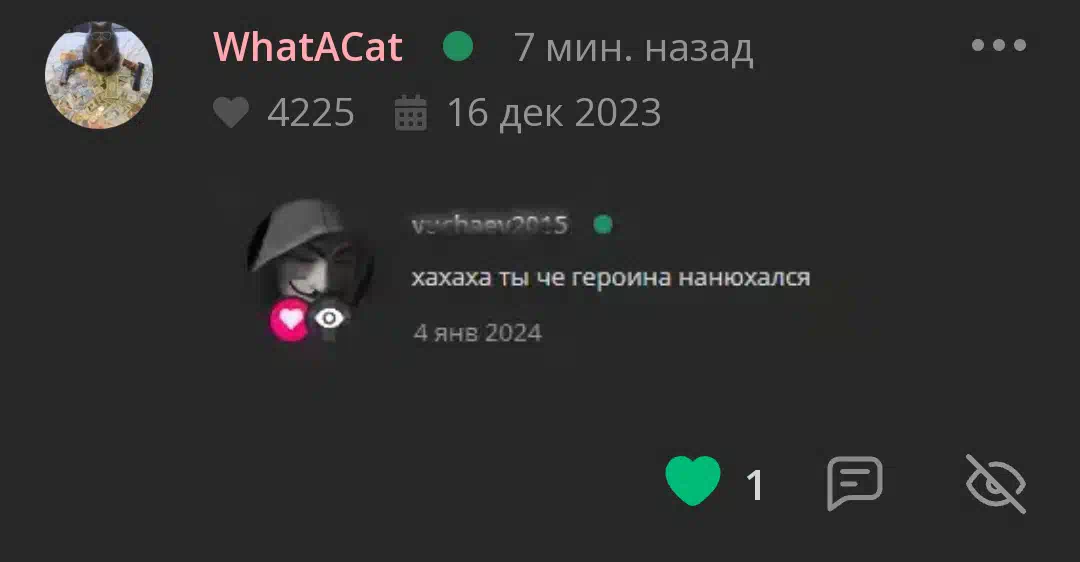Купить Аккаунт Лолз Гуру С Симпатиями