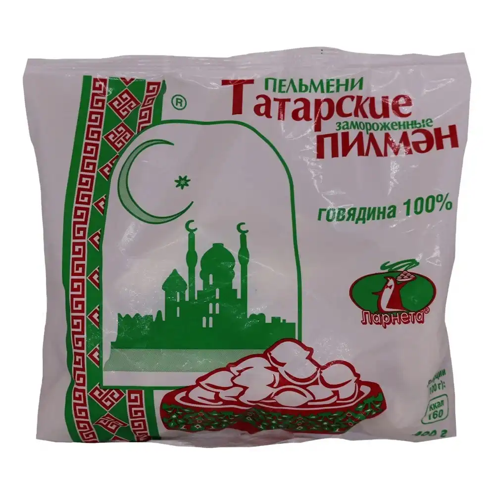 Сколько стоит татарская