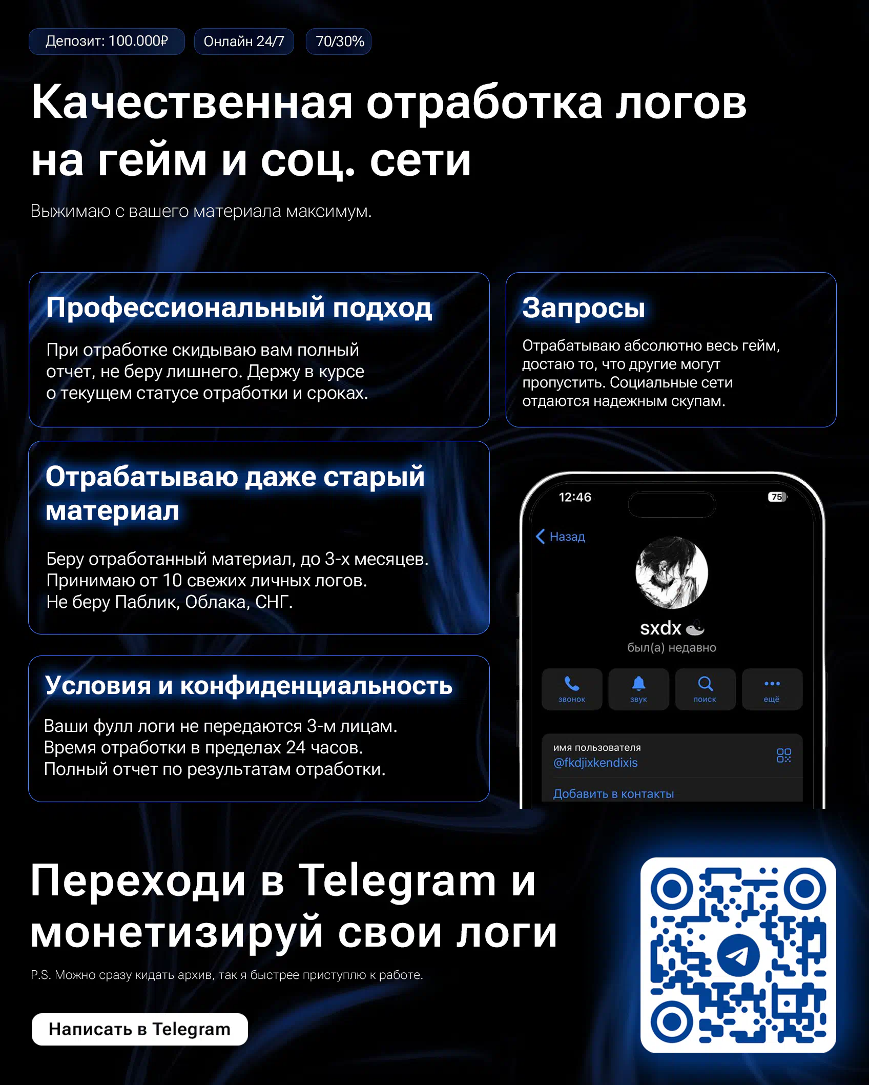 [IMG]