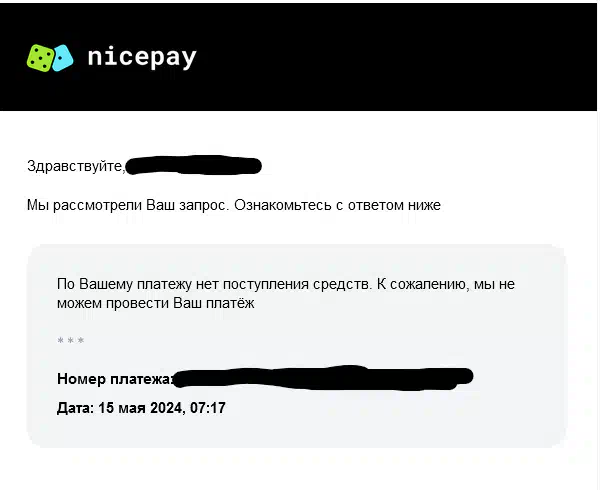    NicePay    PR Motion