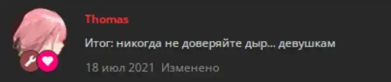 [IMG]