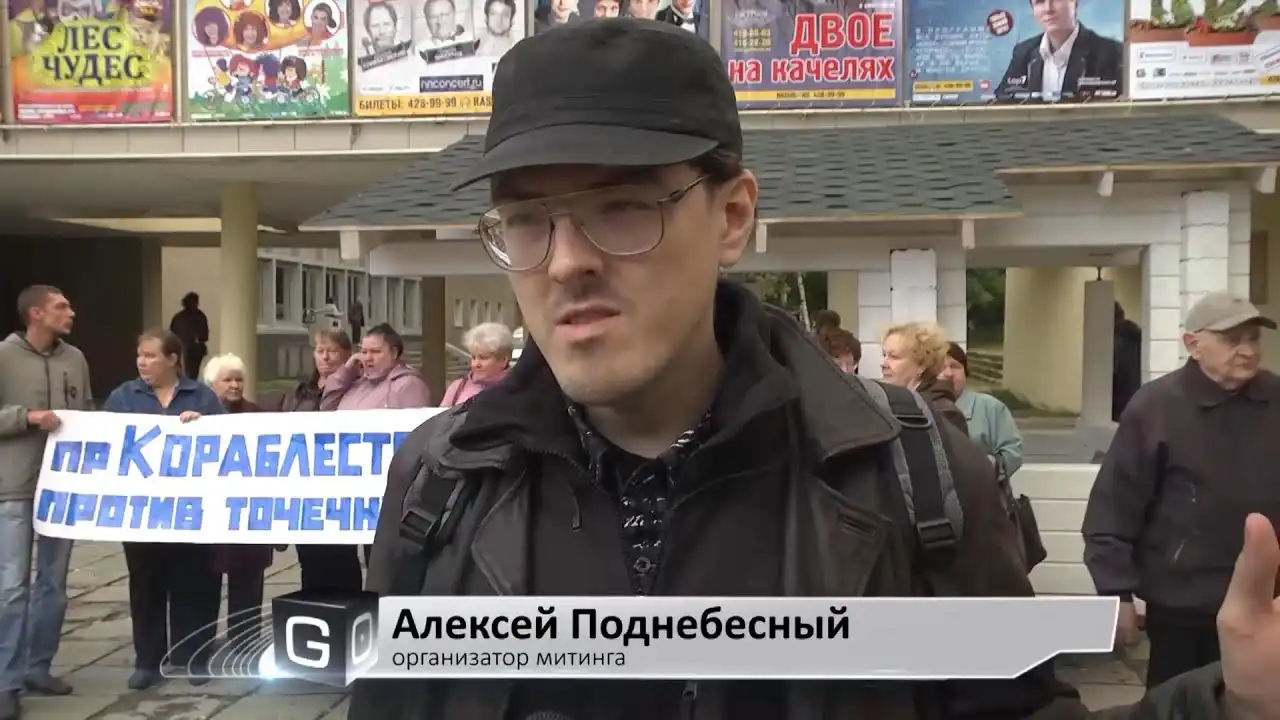 Поднебесный блоггер кто это
