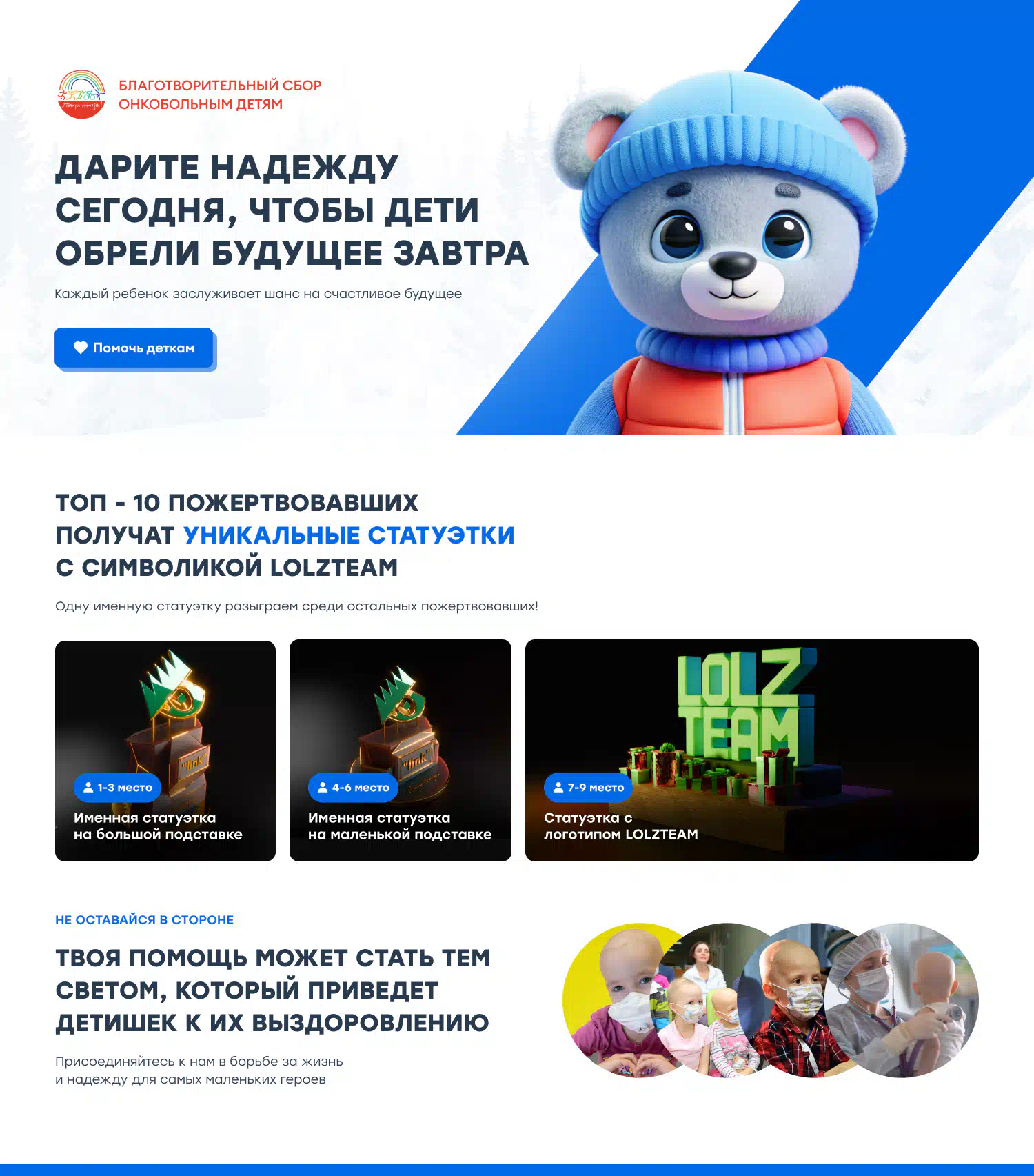 [IMG]