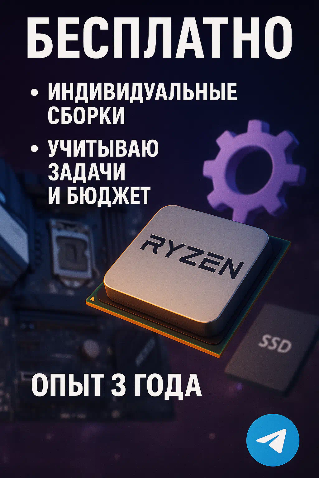 [IMG]