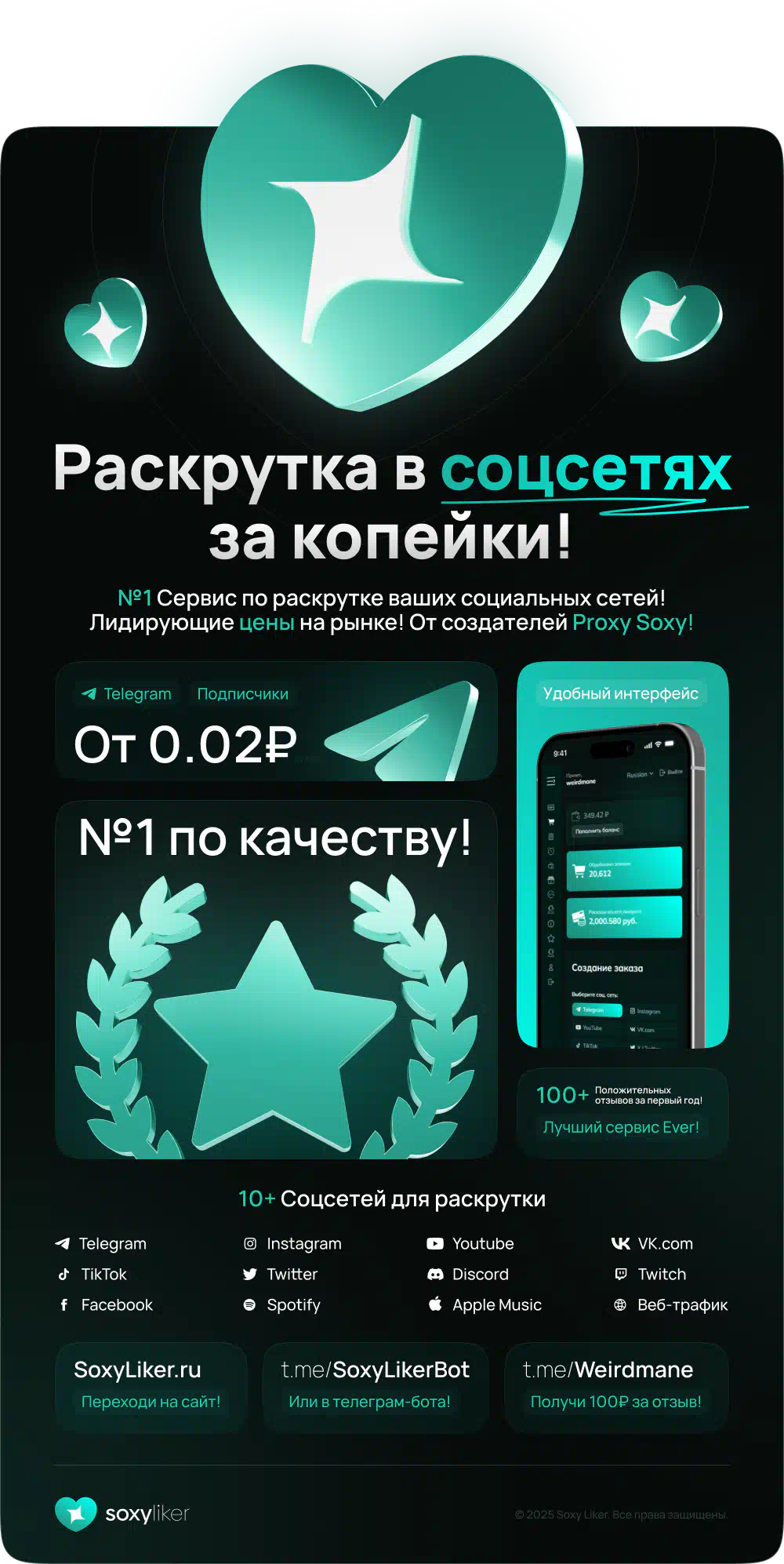 [IMG]