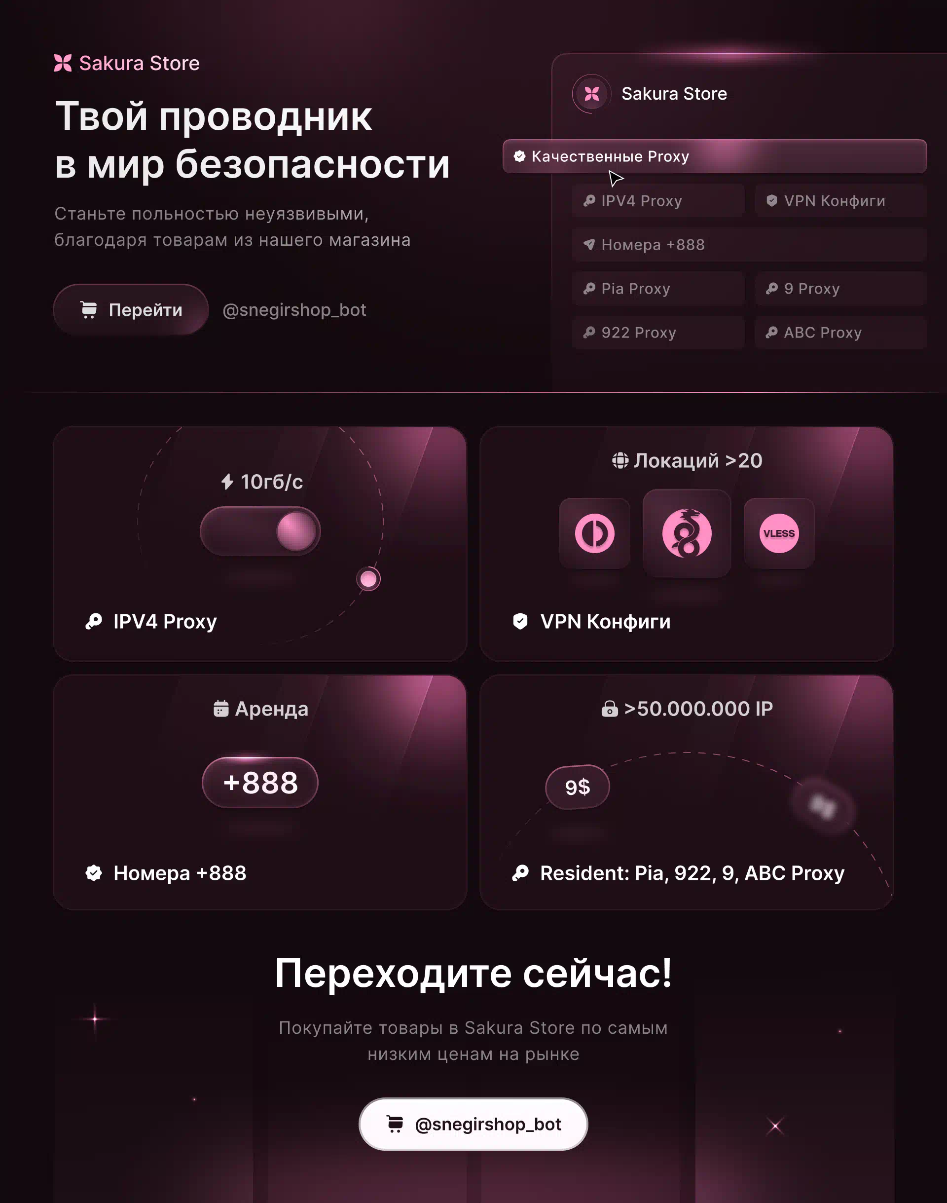 [IMG]