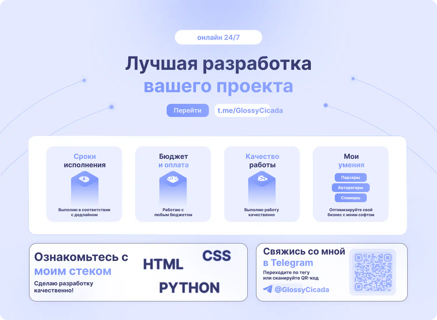 [IMG]