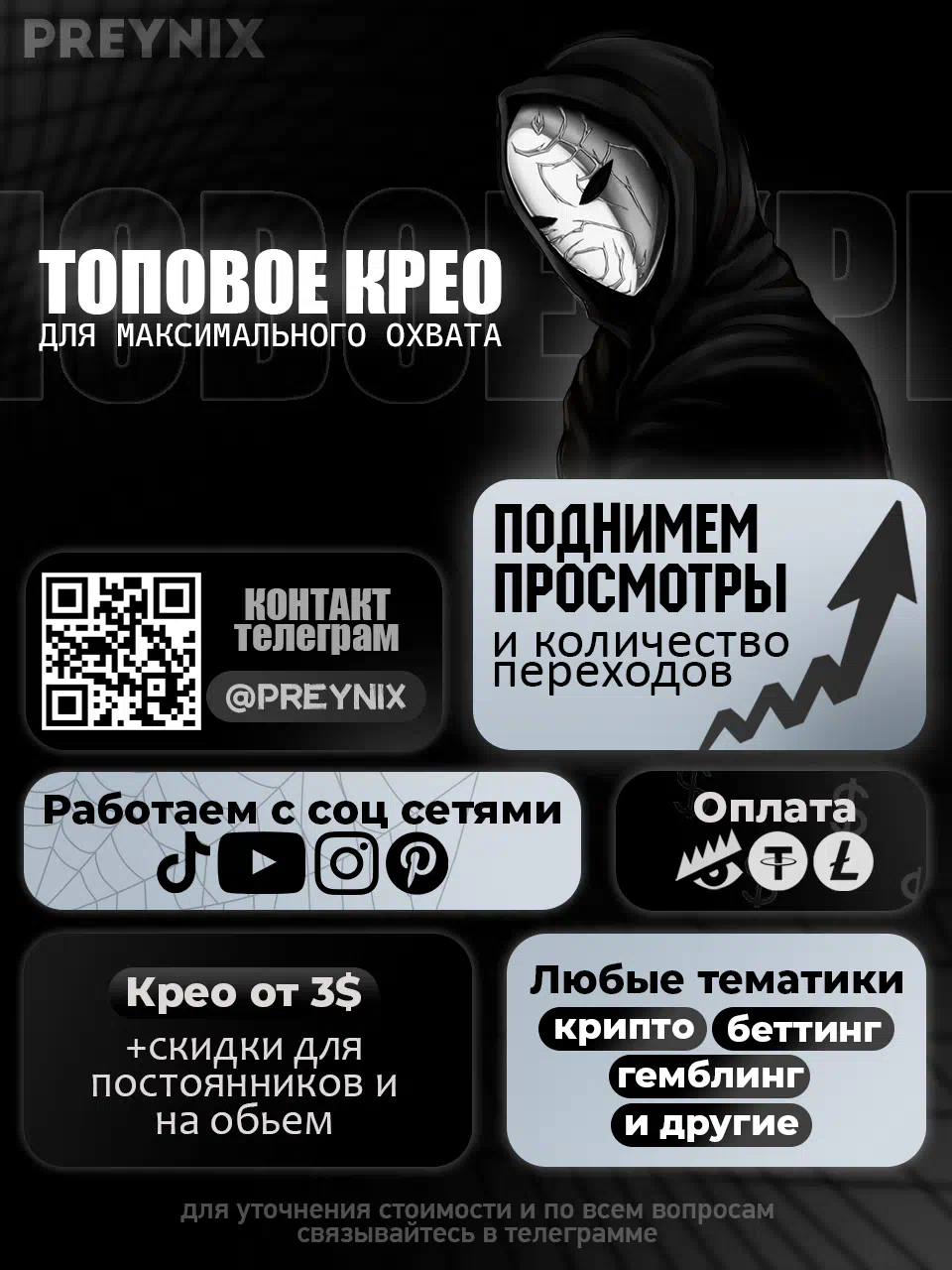 [IMG]