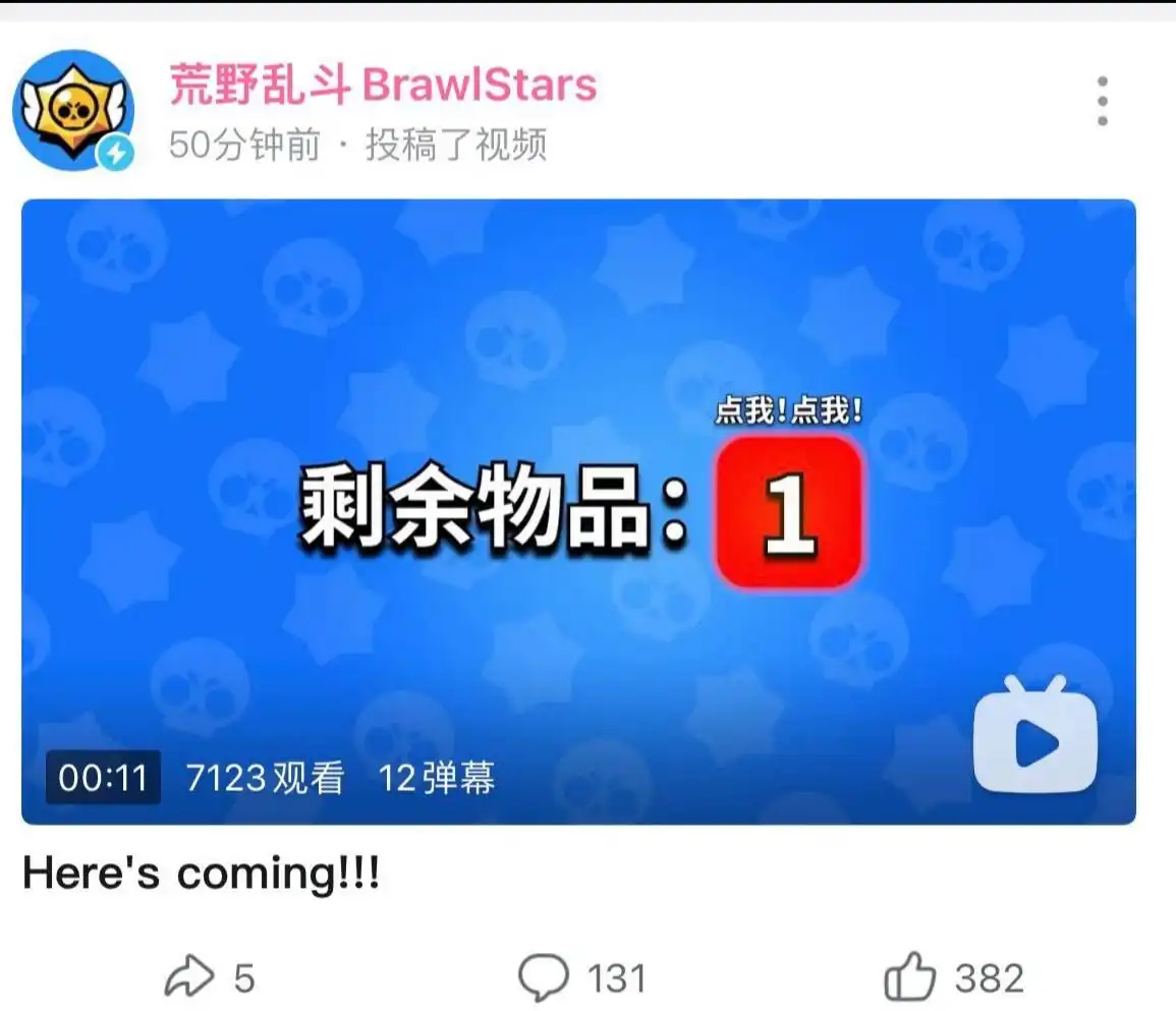        brawl stars        -   Google Play