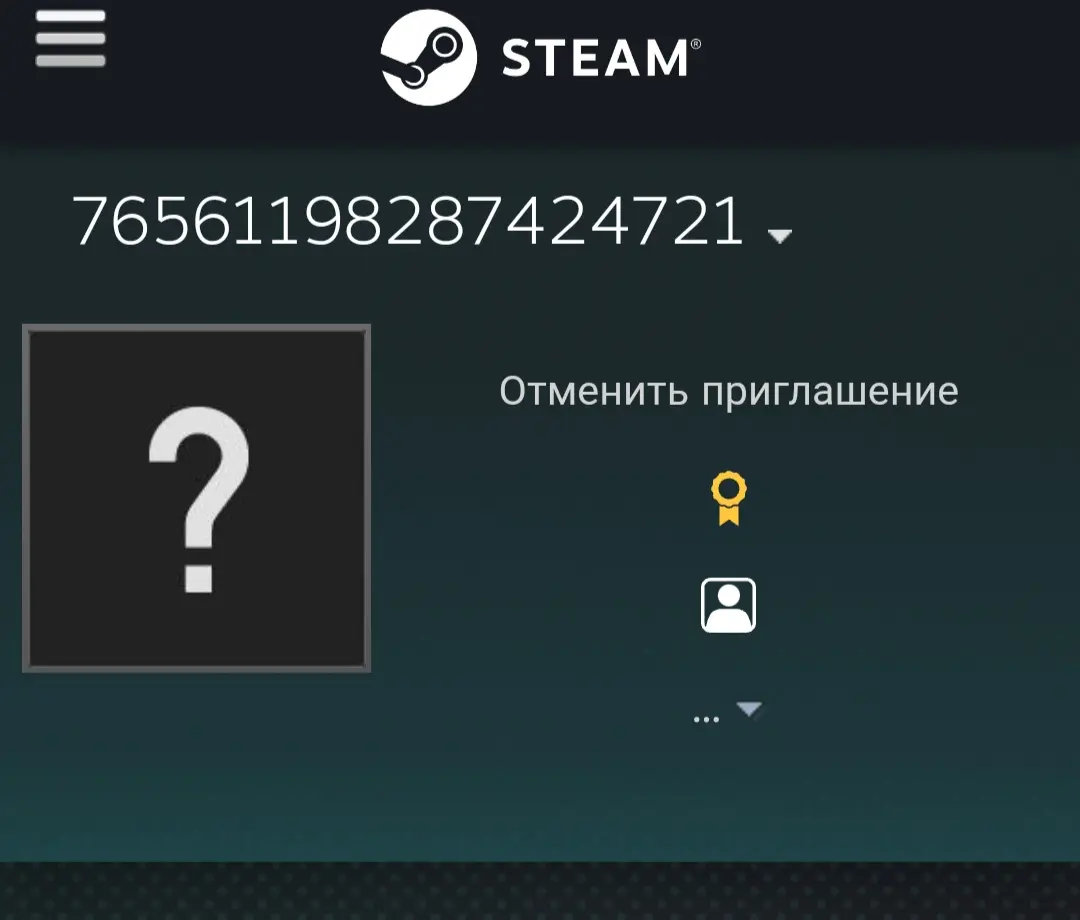 Steam заблокировал учетную запись с $20 тыс.