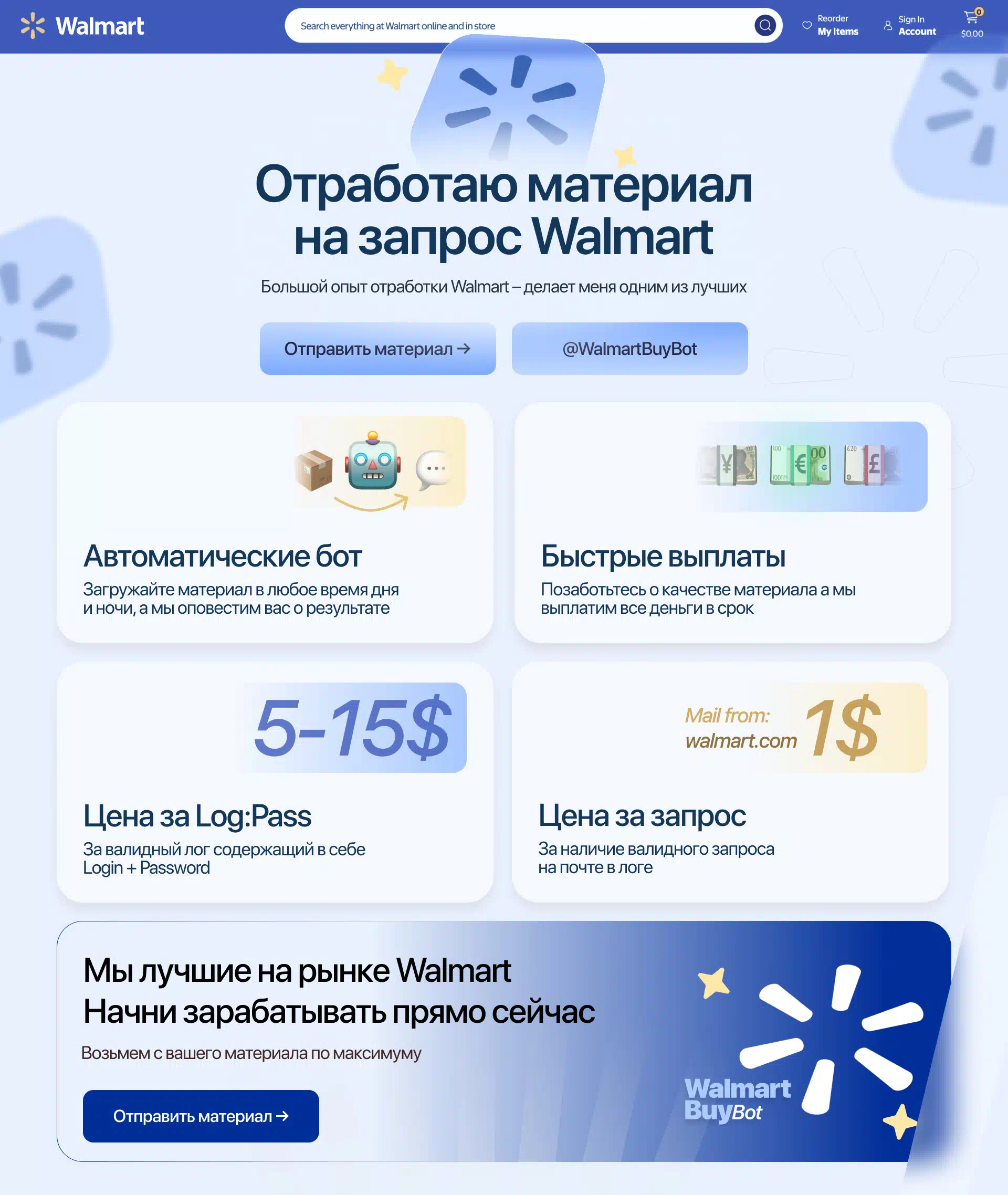 [IMG]