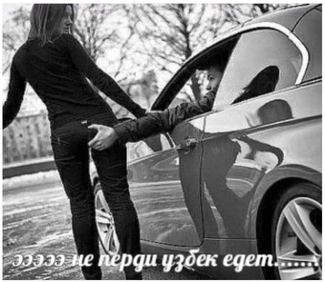 Подруги остановили тачку возле незнакомца желая с ним развлечься