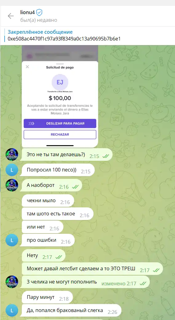 [IMG]