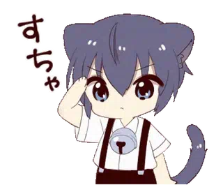 :animeyessir: