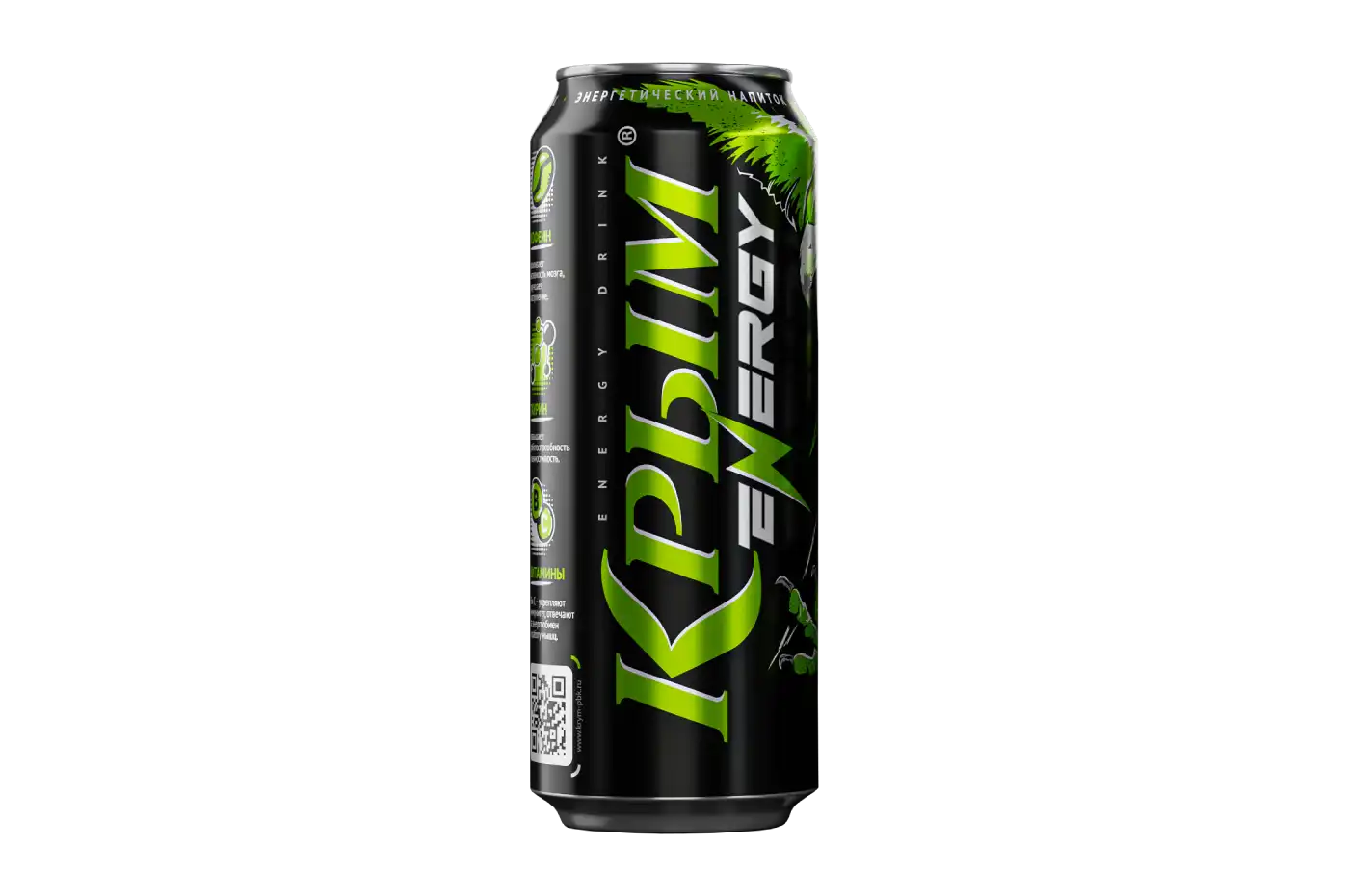 Напиток pulseup energy 0. Энерджи логотип. M k energy. Энерджи логотип. Альянс энерджи логотип вектор.
