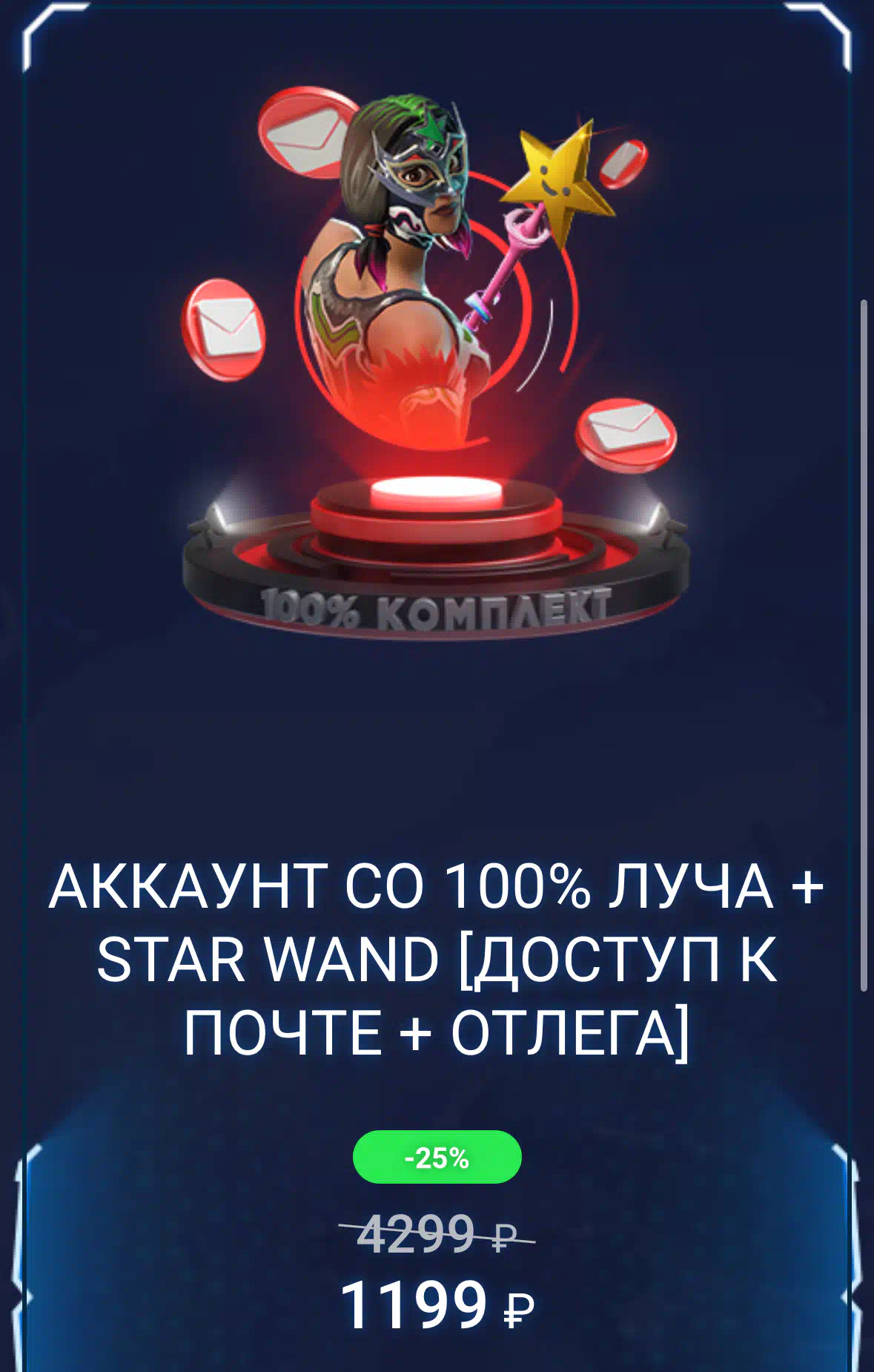 [IMG]