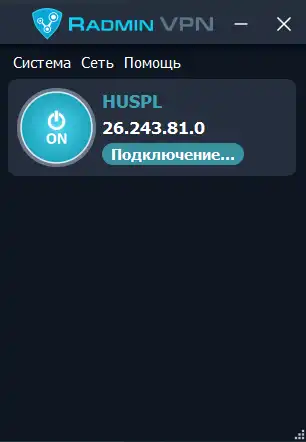 Радмир бесконечное подключение. Радмир бесконечное подключение. Радмир бесконечное подключение. Радмир бесконечное подключение. Радмир впм.