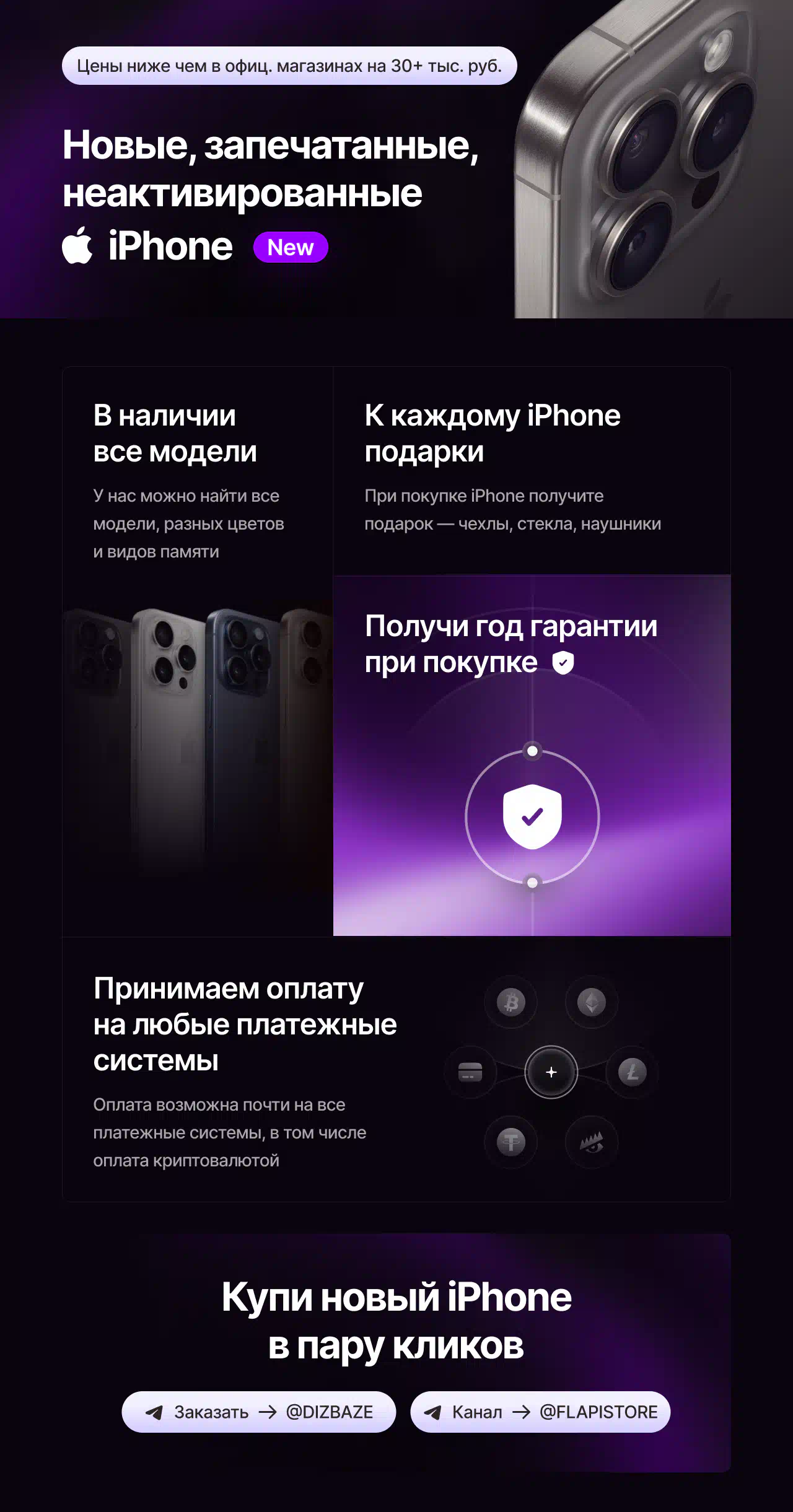 [IMG]