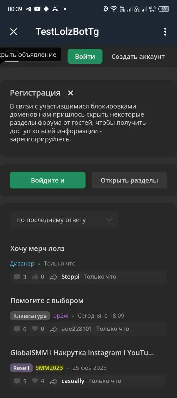[IMG]