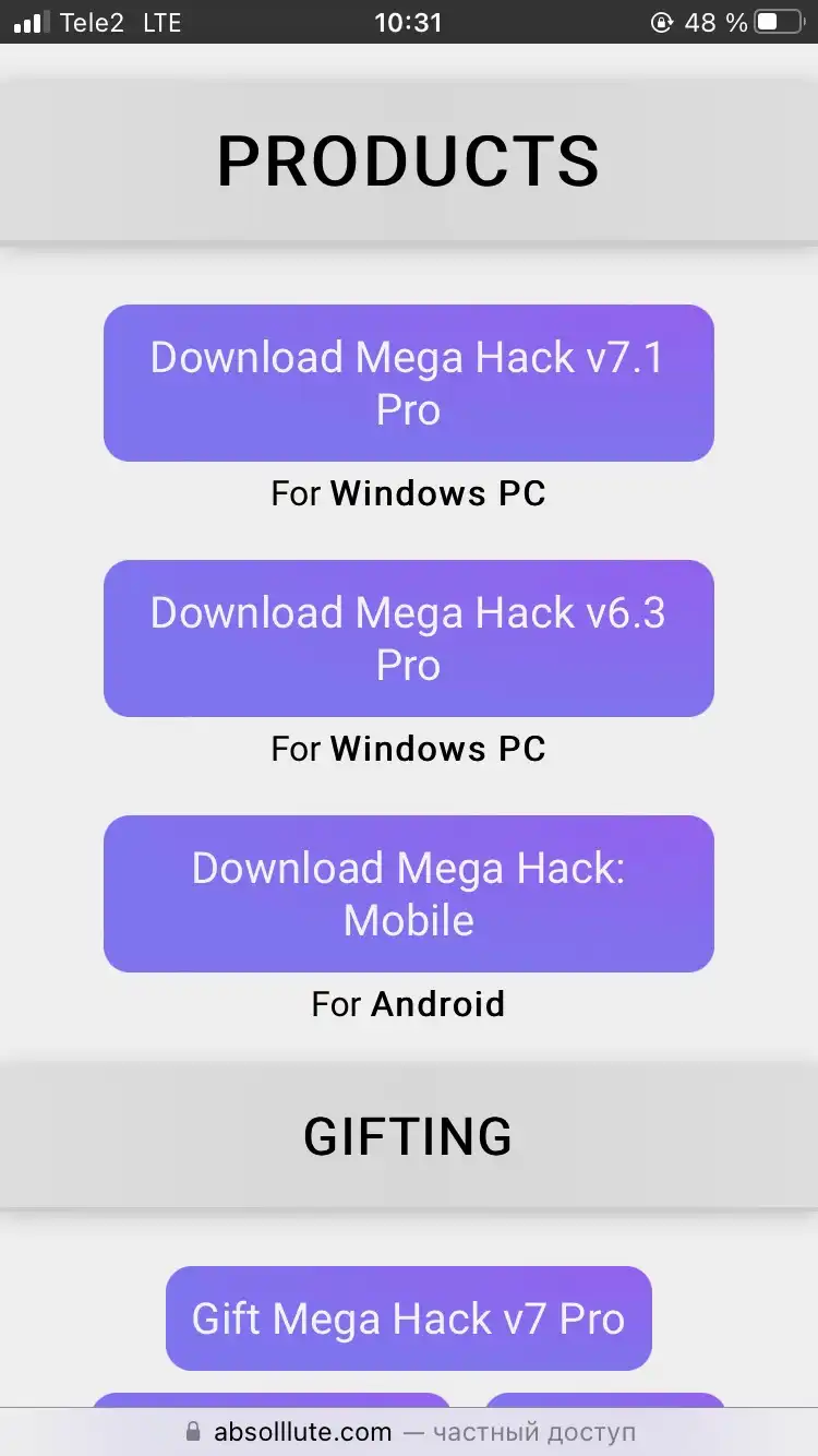 Продам - GD 2.2 | Megahack V8 pro + Mobile| 149 Рублей [ Моментальная  выдача ] - Форум социальной инженерии — Zelenka.guru (Lolzteam)