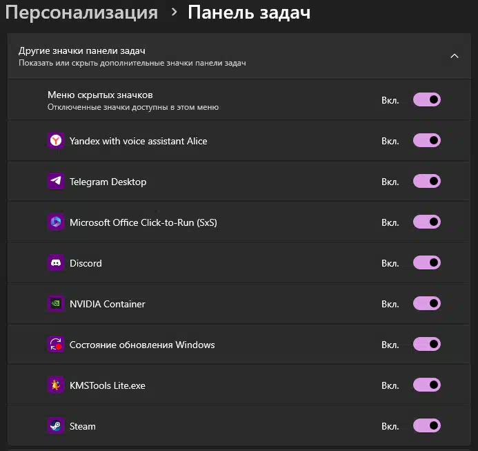 Можно ли завершить