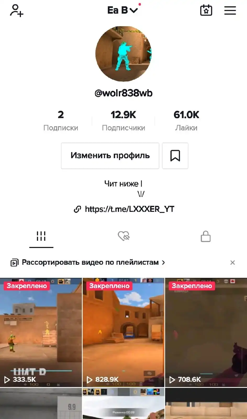 [IMG]