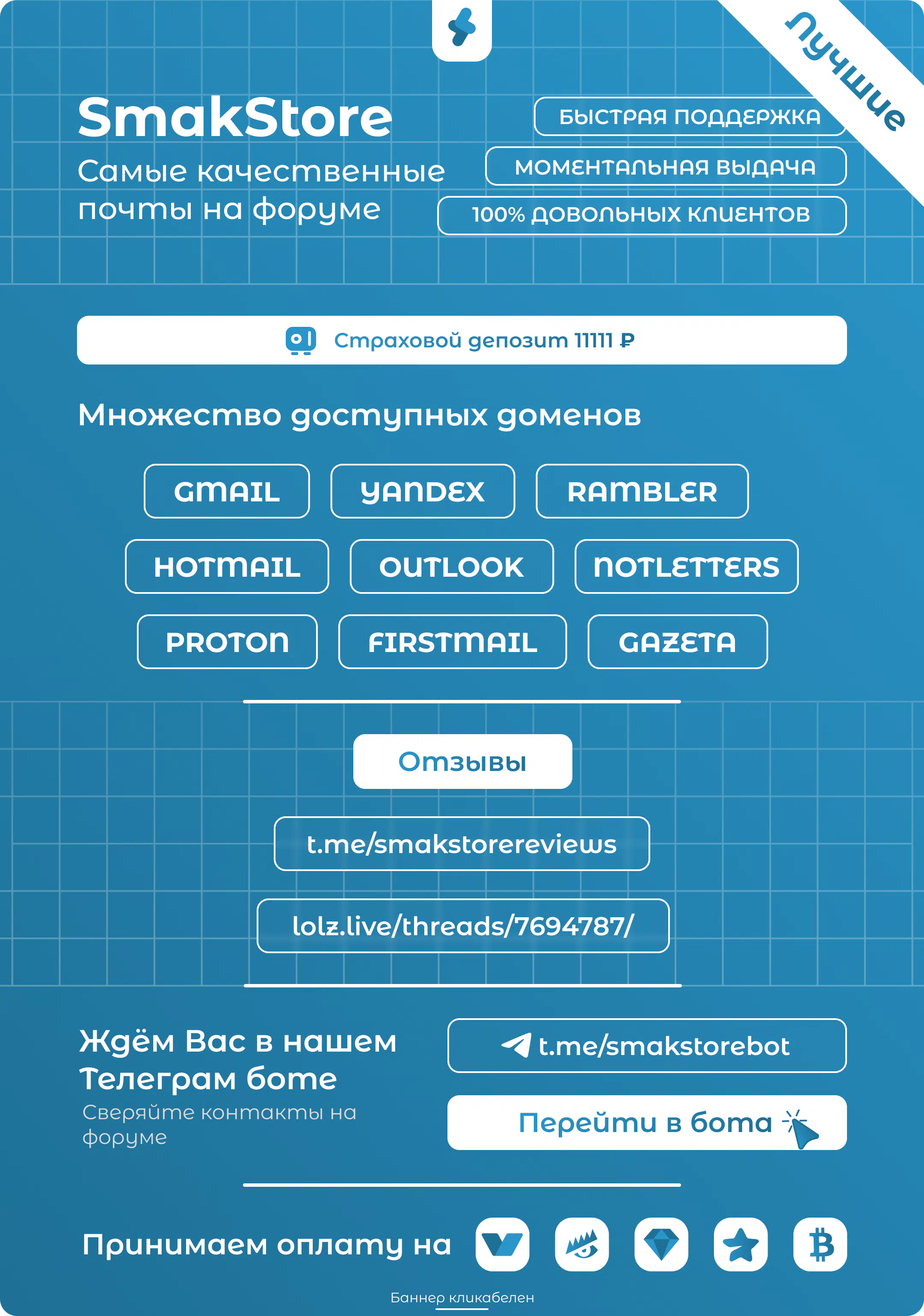 [IMG]