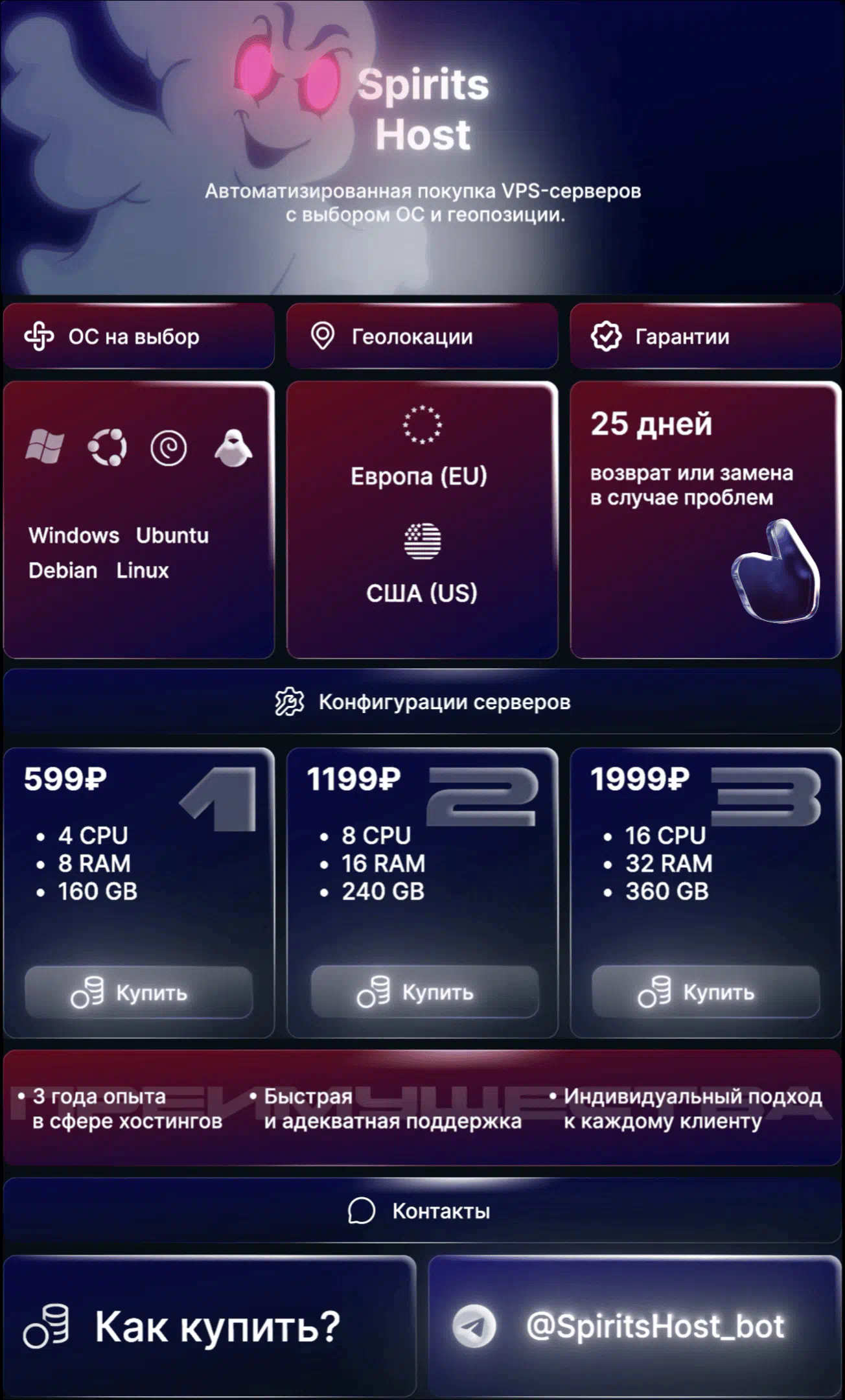 27c1b01f-9e01-4050-8d86-2ebd533bbc33.webp