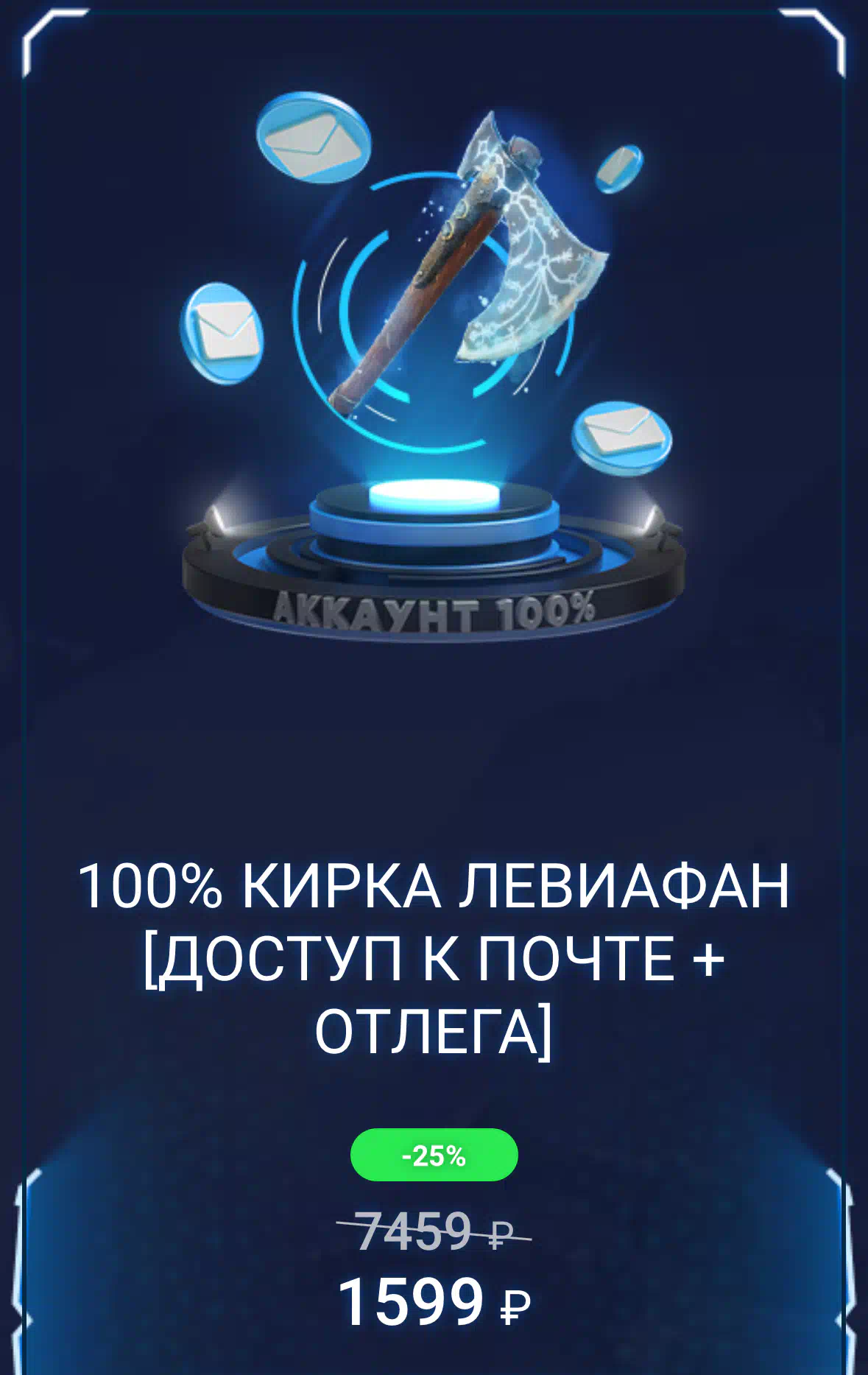 [IMG]
