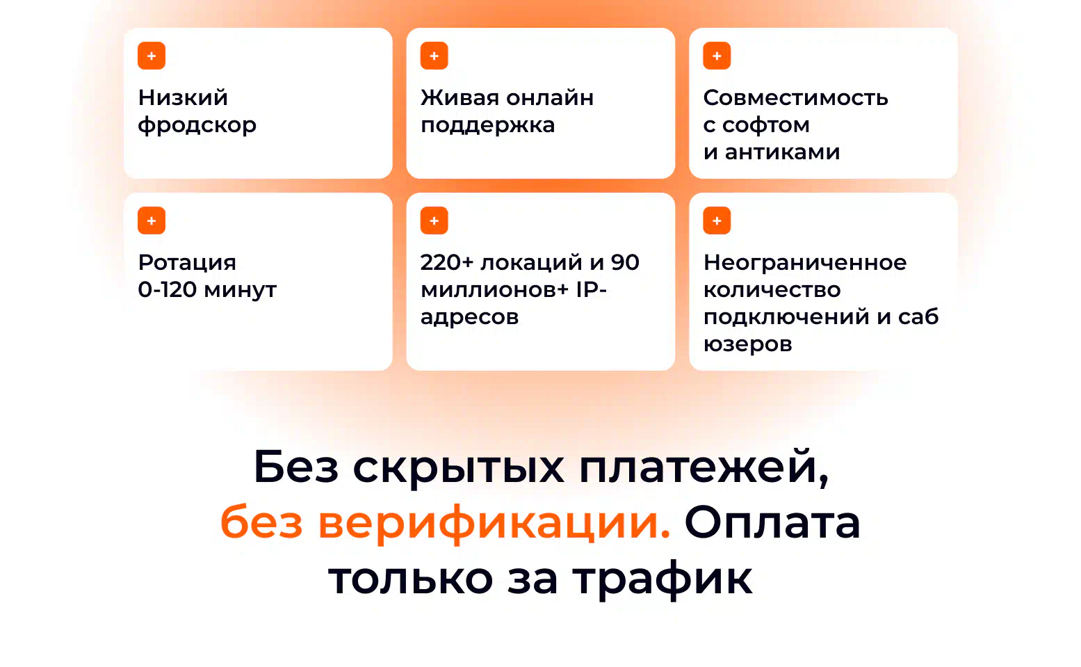 [IMG]
