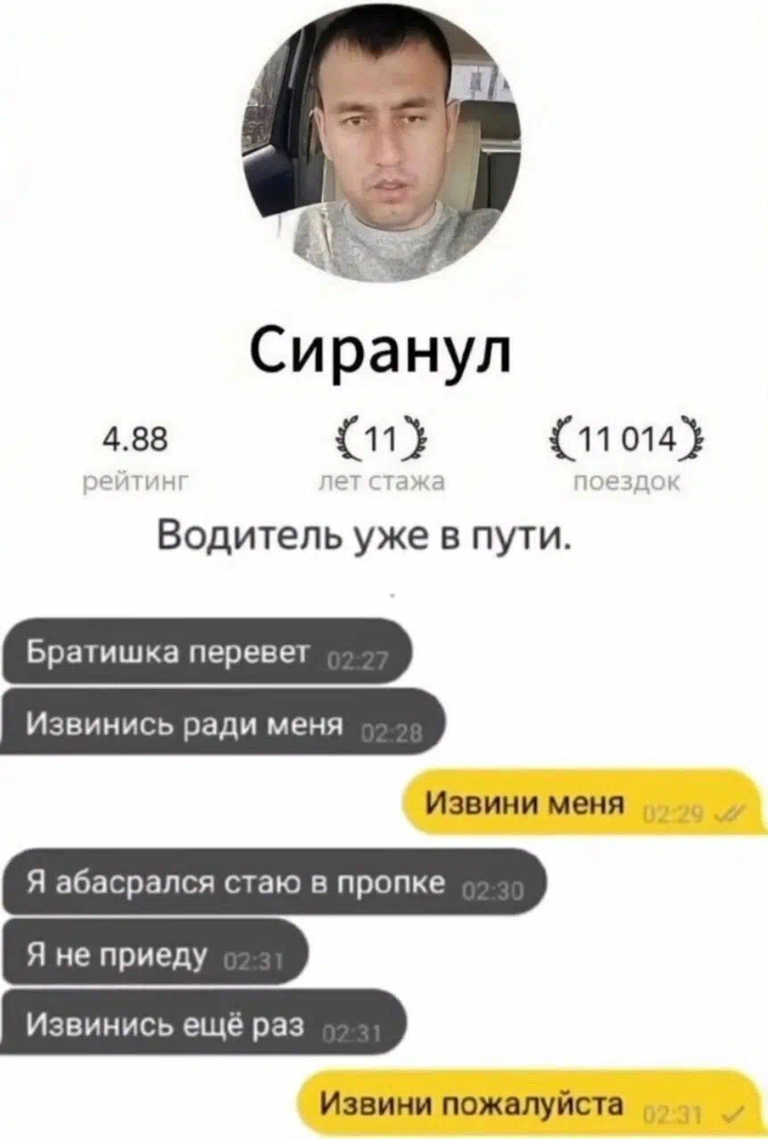 На свидание можно и опоздать немного ведь брат так просит в анал На свидание можно и опоздать немного ведь брат так просит в анал