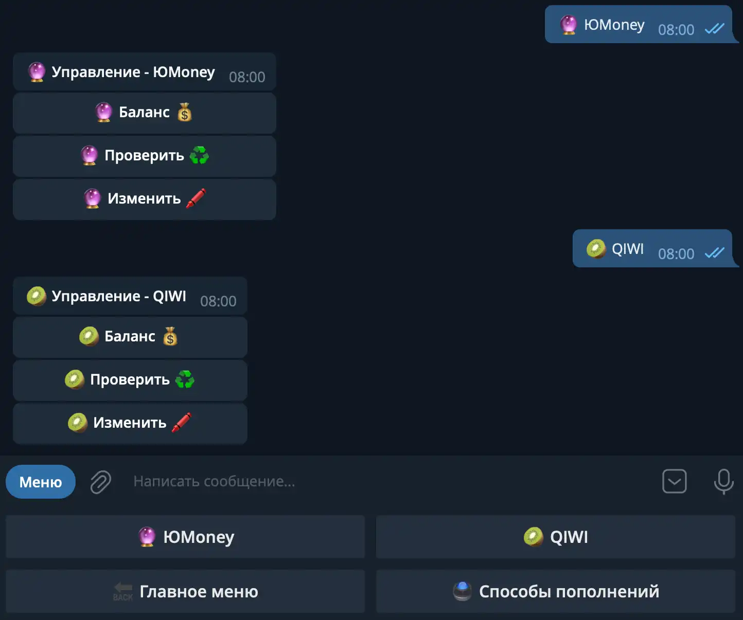 Steam inventory helper не работает автопродажа фото 35