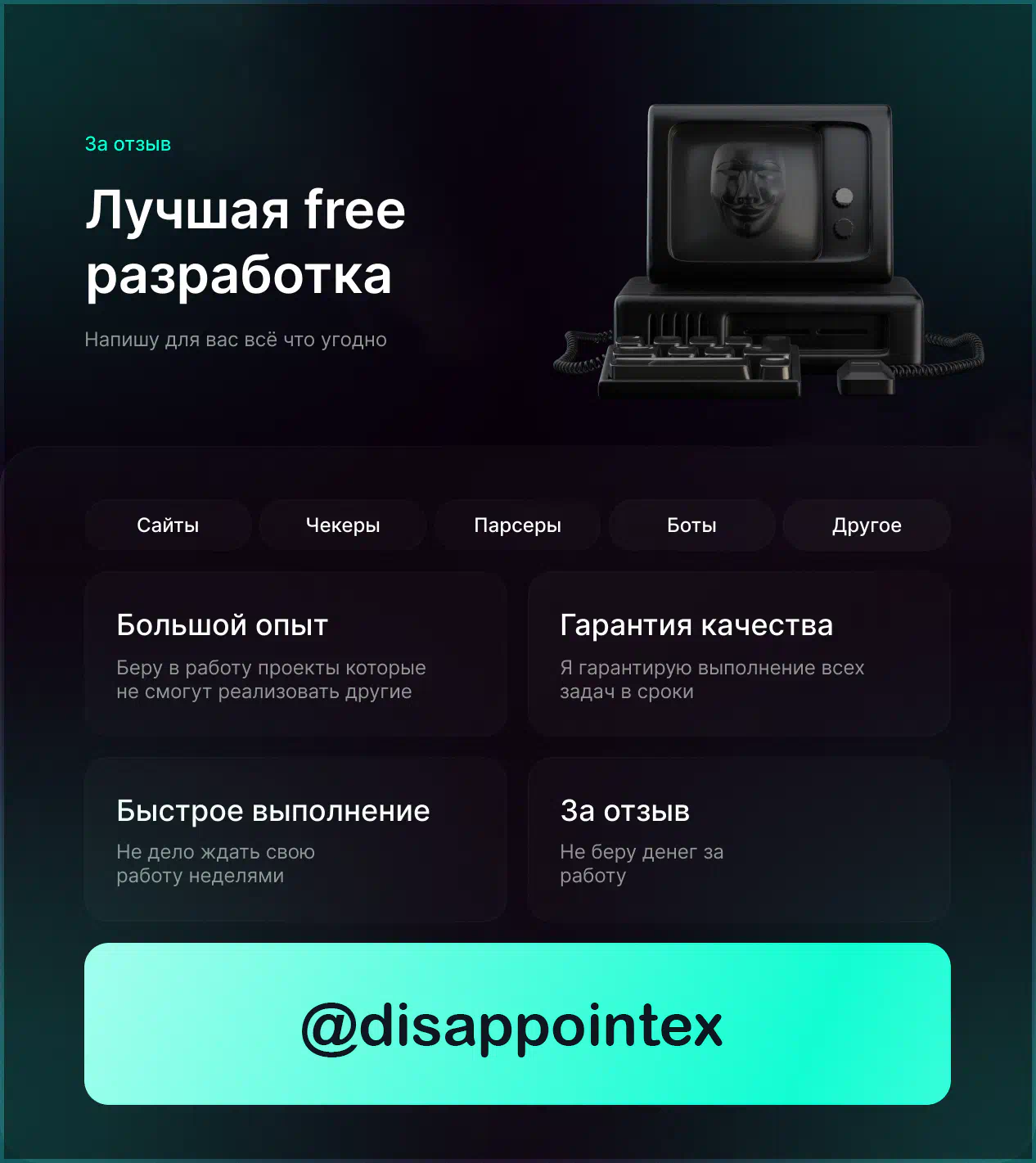 [IMG]