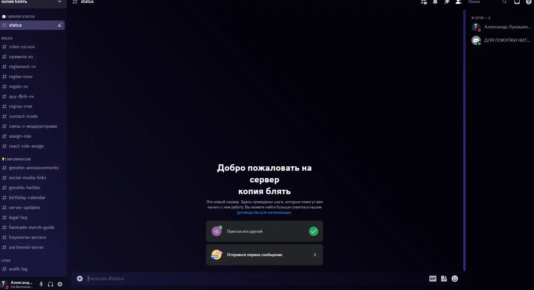 [IMG]