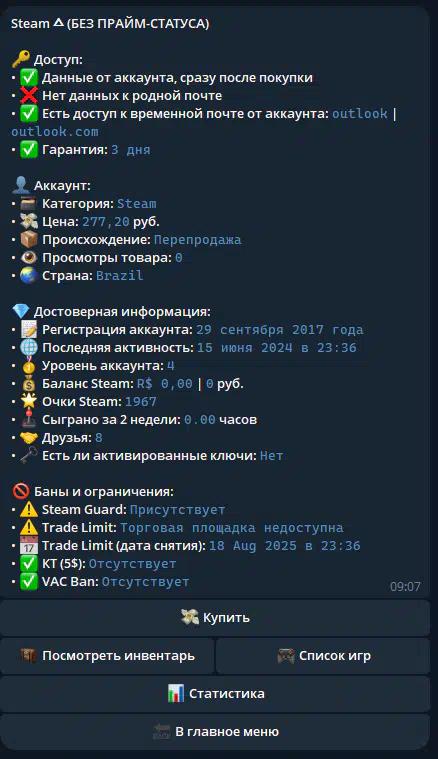 [IMG]