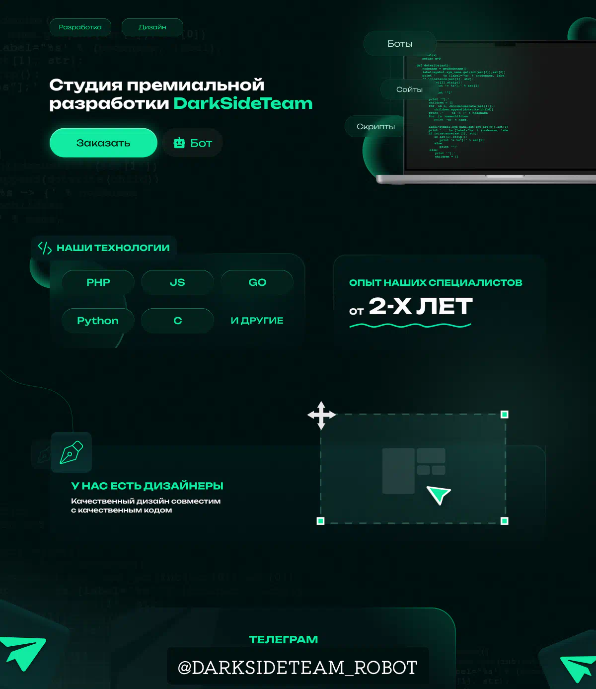 [IMG]