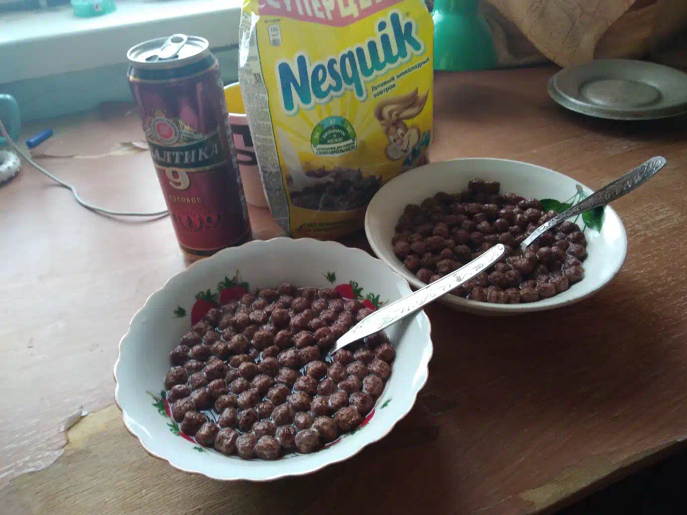 Несквик ушел. Несквик подарок. Несквик ушел. Киткат. Несквик.