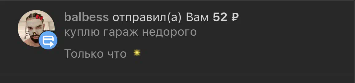 K r a 2025. K r a 2025