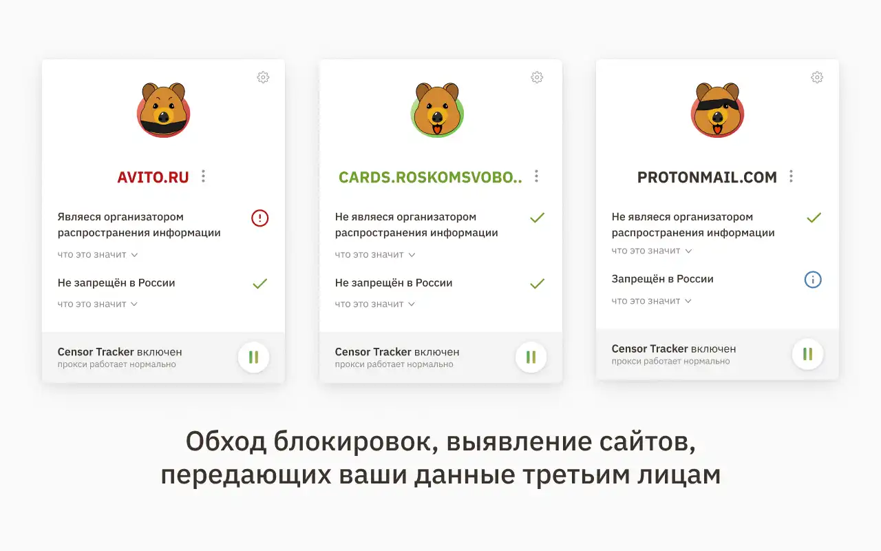 Chrome 1c. 1. 1с бухгалтерия. Chrome 1c. 8х1.