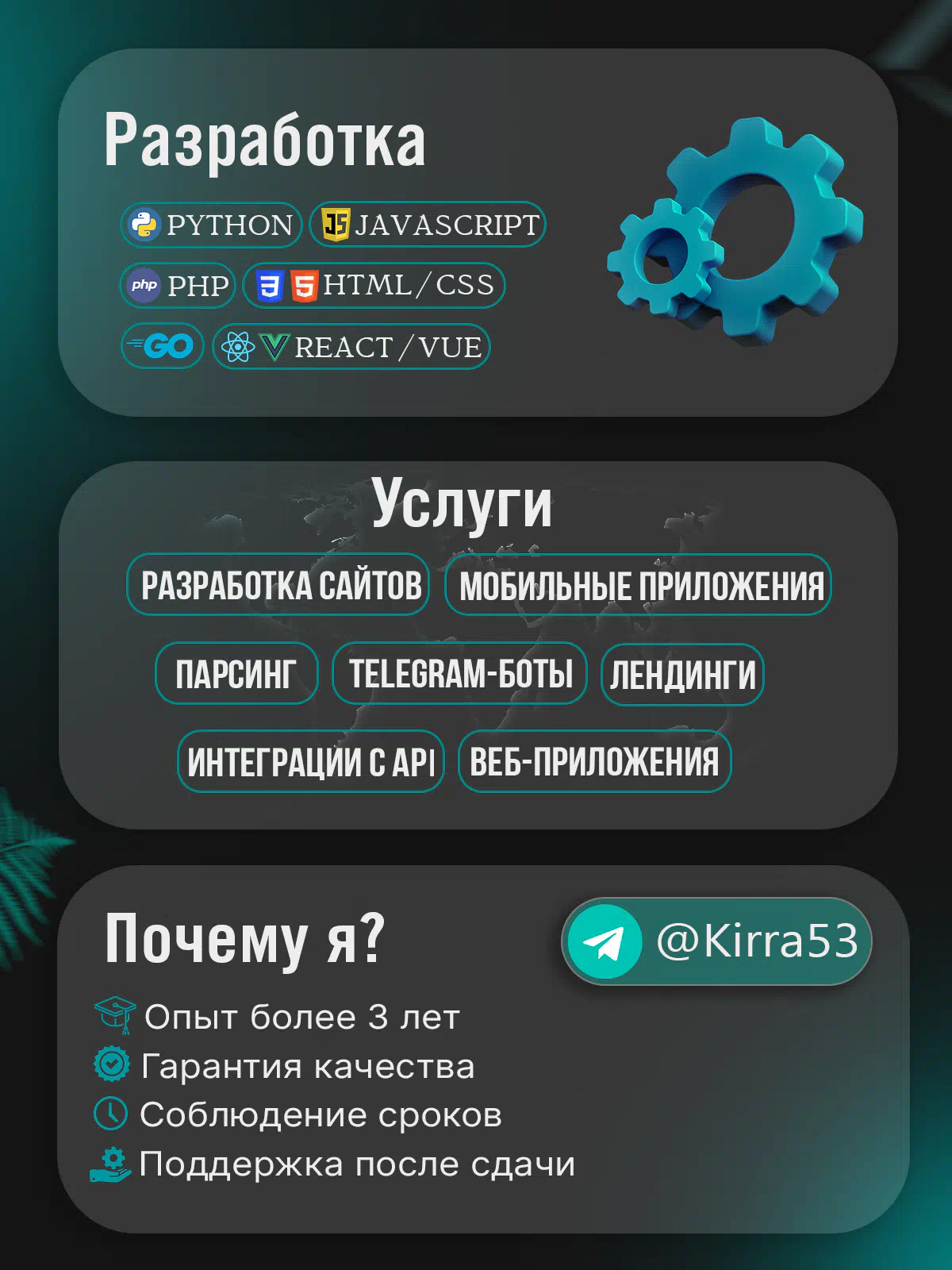 [IMG]