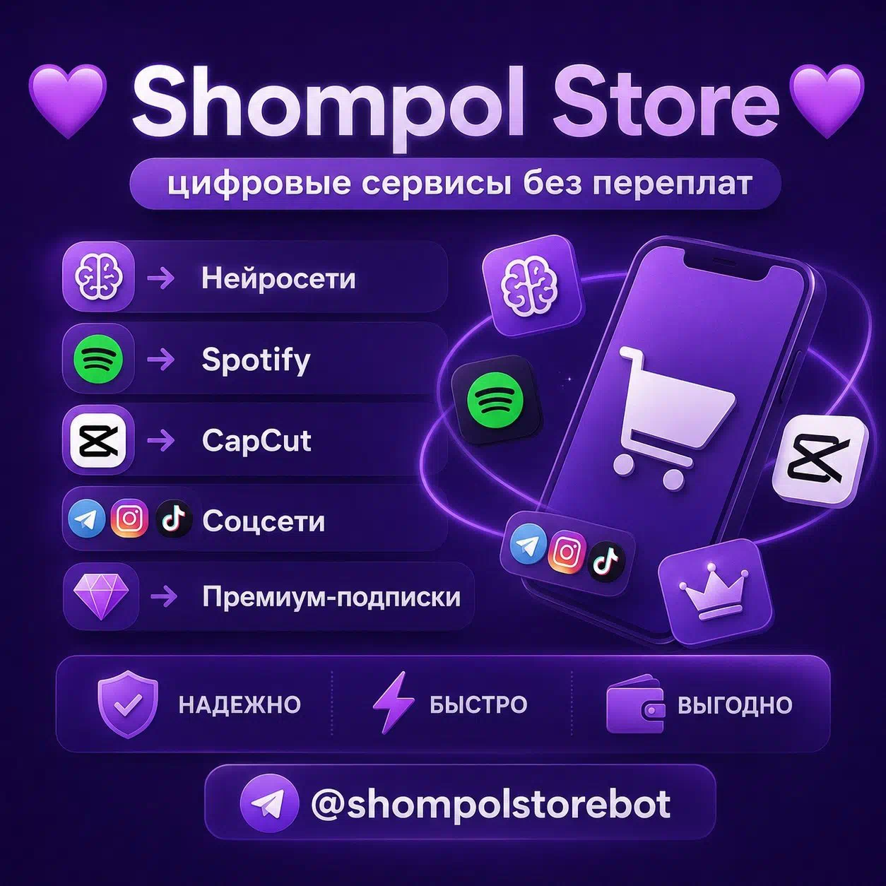 [IMG]
