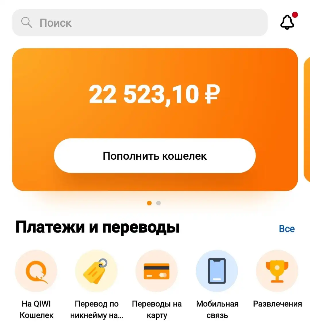 [IMG]