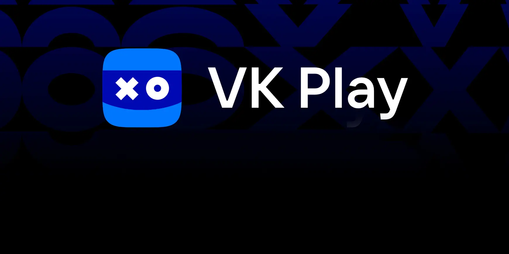 Продам - Аккаунты Vk Play Cloud 1 час - Форум социальной инженерии —  Zelenka.guru (Lolzteam)