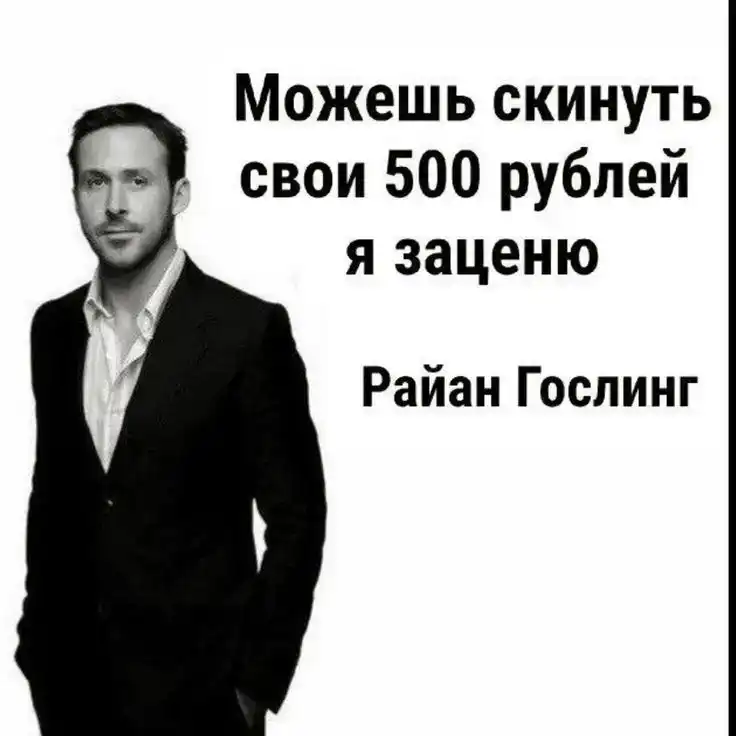Нд премиум программа. Нд премиум программа
