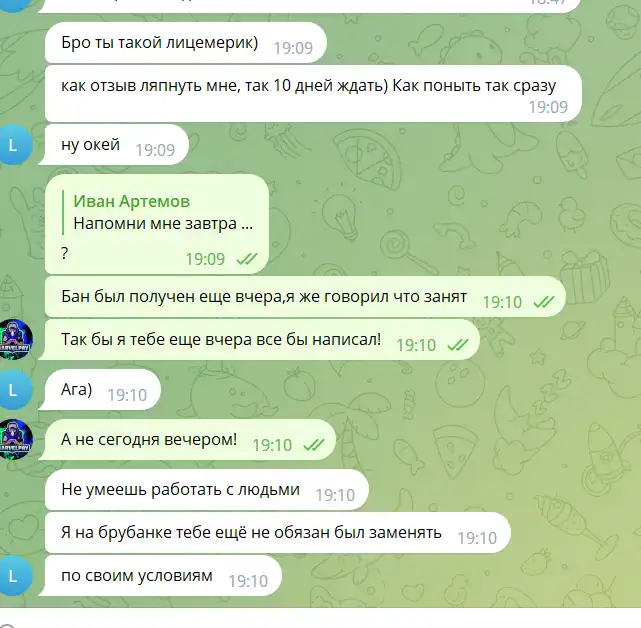 [IMG]